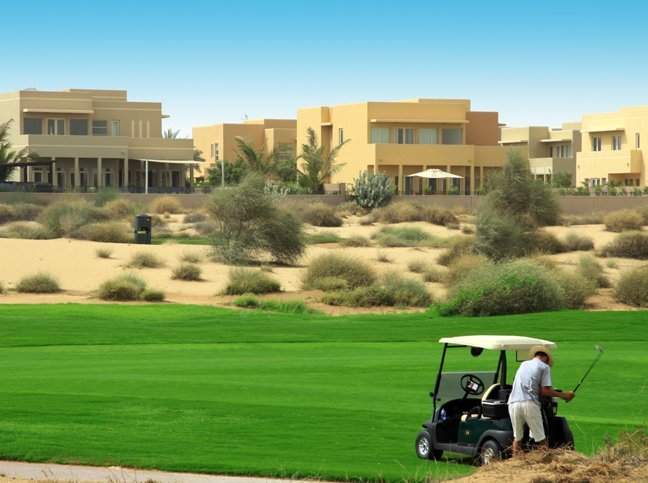 متوفر ملاعب جولف